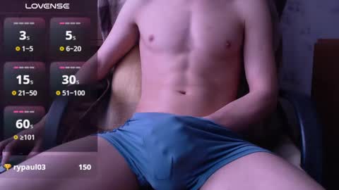 Snapshot of sexangelcm chatting on December 12, 8:36 am sexangelcm online show from December 12, 8:36 am