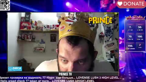 BISEXPRINCE777 online show from July 9, 6:44 pm