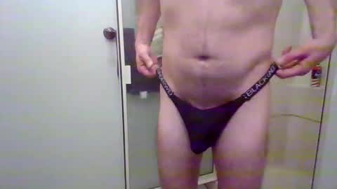 partycouple2night online show from December 16, 3:52 pm