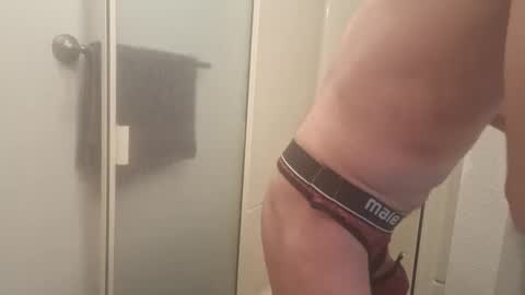 partycouple2night online show from February 16, 9:27 pm