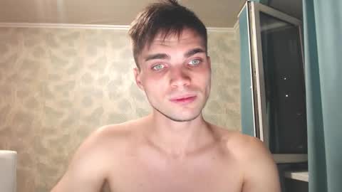 Simba online show from November 13, 4:55 pm