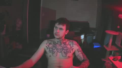 Skateboard online show from February 7, 1:15 am