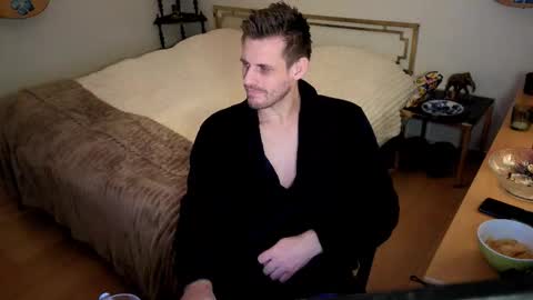 skatejocke online show from February 18, 11:13 pm