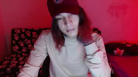 Snapshot of skykar chatting on January 26, 2:35 am reep online show from January 26, 2:35 am