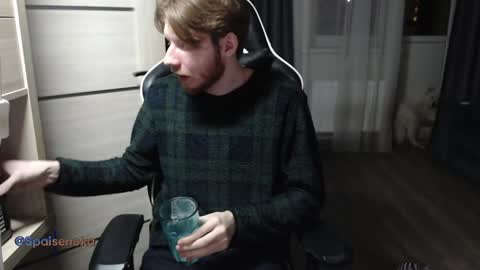 Mike online show from December 26, 12:46 am