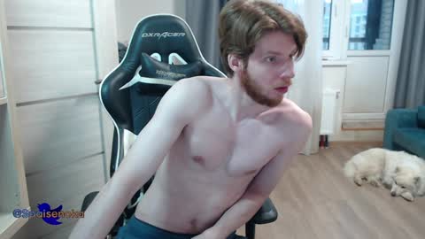 Mike online show from January 25, 12:26 pm