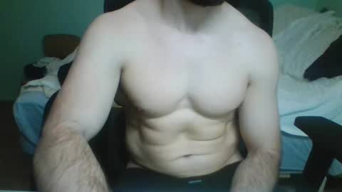 Snapshot of spartacus104 chatting on December 25, 5:05 pm Ninja online show from December 25, 5:05 pm