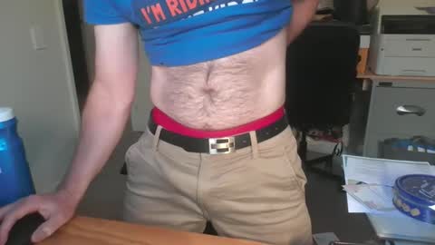 SteveTheTigerr online show from April 30, 5:25 am