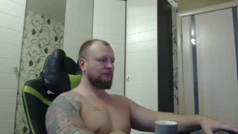 Alex online show from November 4, 9:10 am