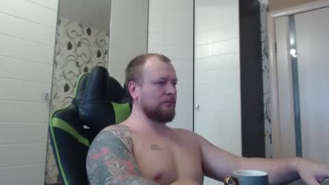 Alex online show from January 11, 10:52 am