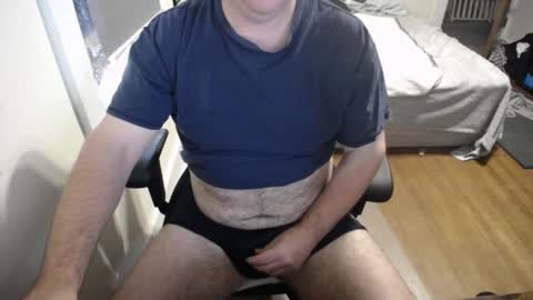 Snapshot of subbrian chatting on September 12, 1:55 pm subbrian online show from September 12, 1:55 pm
