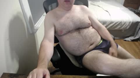 Snapshot of subbrian chatting on September 24, 4:45 am subbrian online show from September 24, 4:45 am