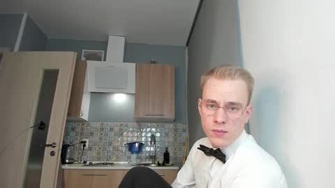 Kevin online show from December 19, 7:11 pm