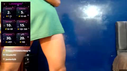 suggabrown_ online show from June 26, 4:53 pm