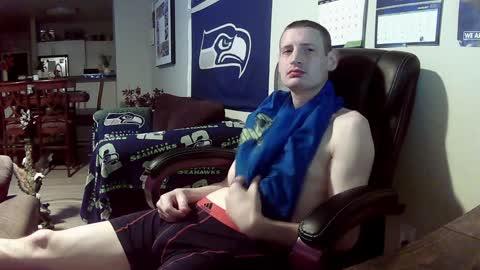 Kile online show from January 9, 3:15 am