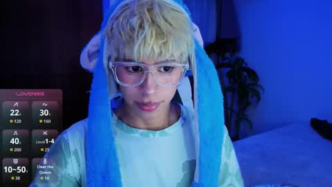 taichi online show from December 3, 11:44 pm