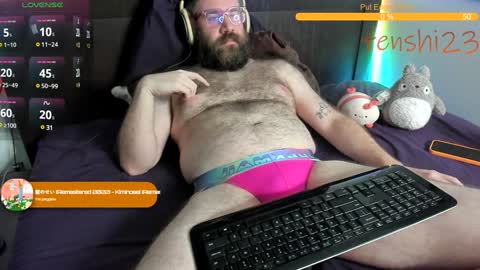 Snapshot of tenshi23 chatting on January 9, 2:43 am Matt online show from January 9, 2:43 am
