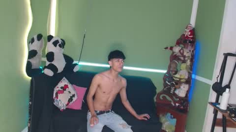 murderer online show from December 3, 1:50 pm