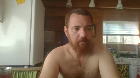 Snapshot of thunderjacker chatting on September 8, 10:20 pm The Pen is Mightier than Sword online show from September 8, 10:20 pm
