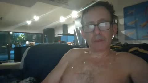 JustMe online show from December 30, 2:40 pm