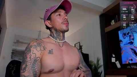 Chris online show from February 6, 1:16 am