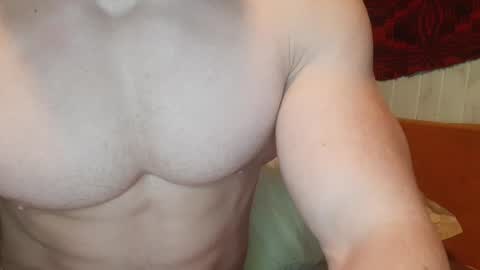 Snapshot of troncq chatting on December 23, 7:17 am Troncq online show from December 23, 7:17 am