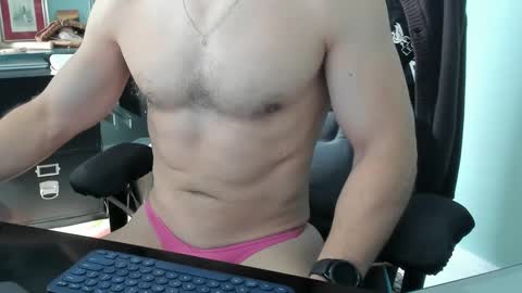 Snapshot of valeriusvitus99 chatting on February 11, 5:07 pm athletic ass muscles underwear smooth cock online show from February 11, 5:07 pm