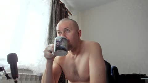 vano_822 online show from January 9, 10:31 am