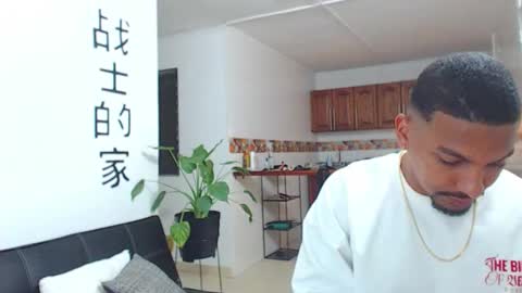 Wesley Rogger online show from February 14, 1:44 am