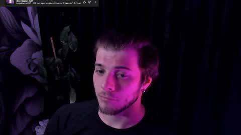 Gus online show from June 25, 8:13 pm