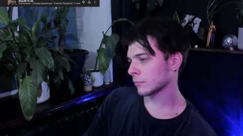 Gus online show from January 5, 9:18 pm