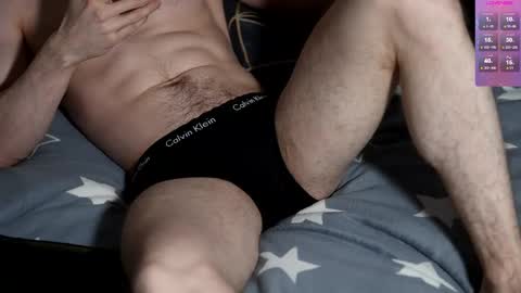 Snapshot of yummy_777 chatting on March 6, 7:10 pm ShyMan online show from March 6, 7:10 pm