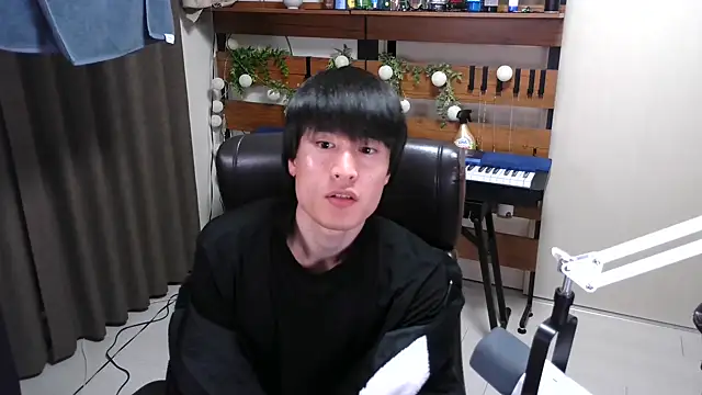 IroManager online show from January 17, 6:33 pm