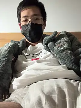 Solamoon online show from December 9, 3:34 pm