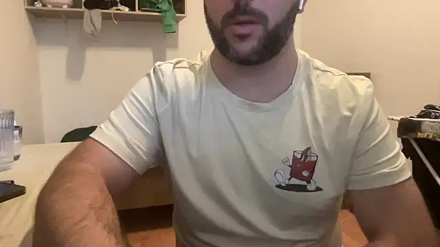 Snapshot of RedDante89 chatting on October 26, 8:27 am RedDante89 online show from October 26, 8:27 am