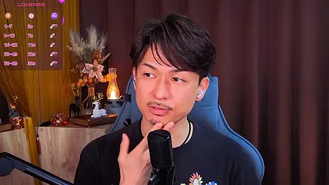 HARU-outdoor-x online show from March 20, 2:10 pm