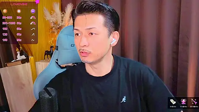 HARU-outdoor-x online show from October 11, 2:32 pm