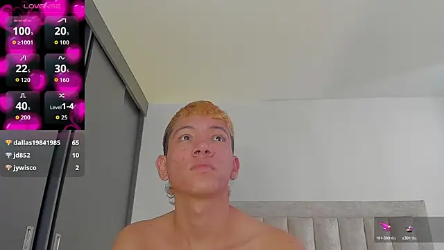 JulianRose 1 online show from November 11, 1:49 pm