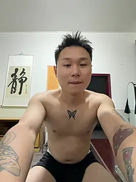 Eric246 online show from July 27, 3:41 pm