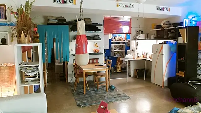 Snapshot of BongChannel chatting on December 25, 5:15 pm BongChannel online show from December 25, 5:15 pm