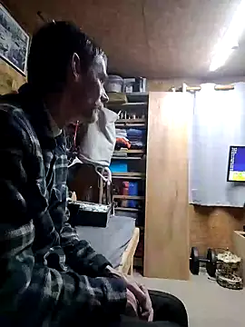 Snapshot of daiwantu chatting on February 2, 10:49 pm daiwantu online show from February 2, 10:49 pm