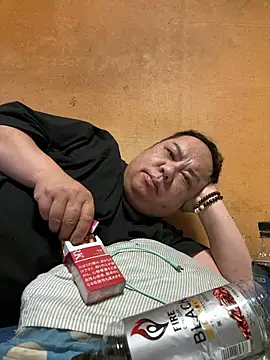 punk0805 online show from April 16, 6:57 am