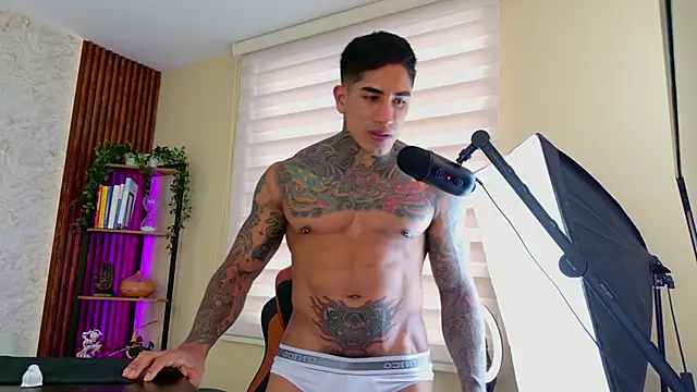 AdanReilly online show from December 14, 7:54 pm