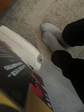 Snapshot of Joaquinp2023 chatting on December 19, 10:53 pm Joaquinp2023 online show from December 19, 10:53 pm