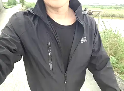 Snapshot of KennyLOVERboy chatting on January 25, 3:19 am KennyLOVERboy online show from January 25, 3:19 am