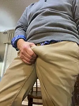 Realybigdill online show from December 16, 2:51 am