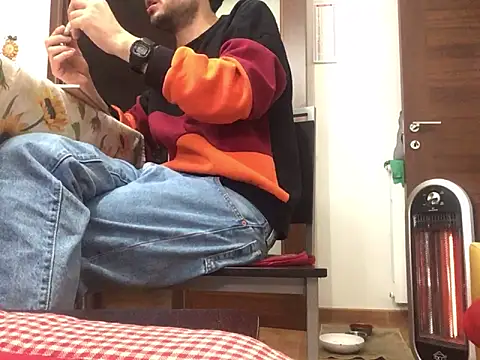 DragonPink online show from December 29, 1:06 pm