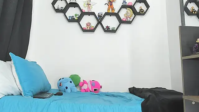 Siul bigboy online show from January 9, 1:38 pm