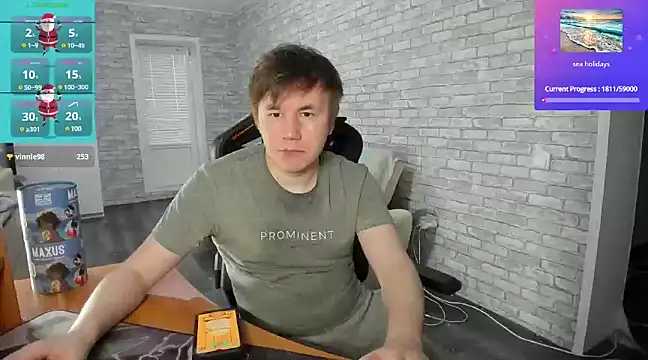iliaskrislove online show from December 27, 6:24 am