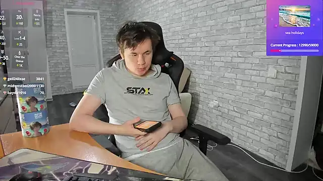 iliaskrislove online show from January 5, 6:02 pm
